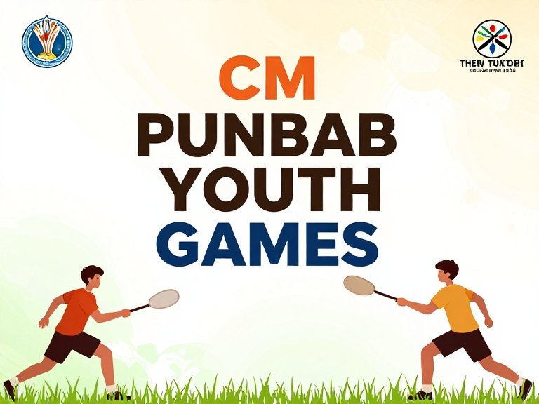 CM Punjab Youth Games 2026 – Registration, Eligibility, Sports & Latest Updates